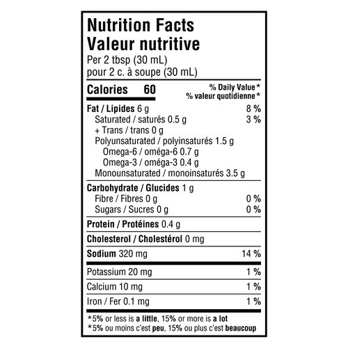 Renee's Vinaigrette Mediterranean Greek 350 ml