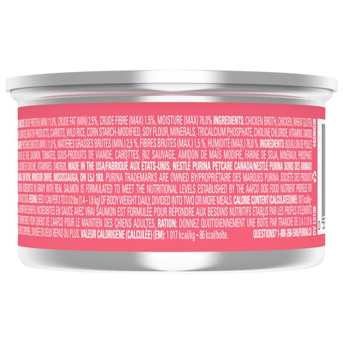 Beneful Incredibites Wet Dog Food Real Salmon In Gravy 85 g