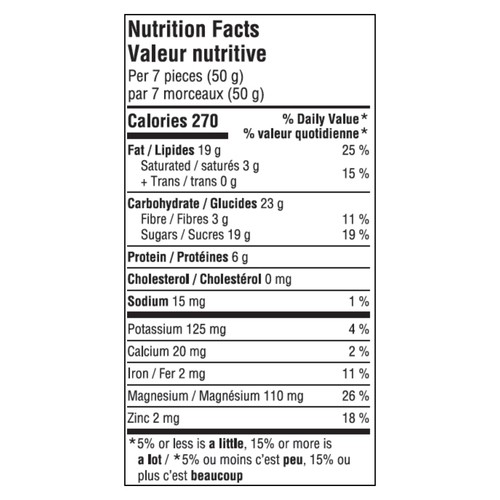 Prana Organic Gluten-Free Sumsuma Sesame Bites 150 g