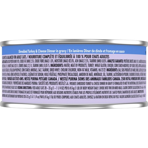 Friskies Wet Cat Food Shredded Turkey & Cheese Dinner In Gravy 156 g