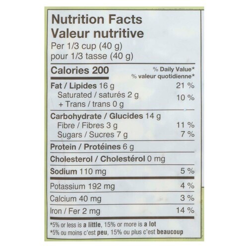 Handfuel Salad Topper Olive Oil & Sea Salt 150 g