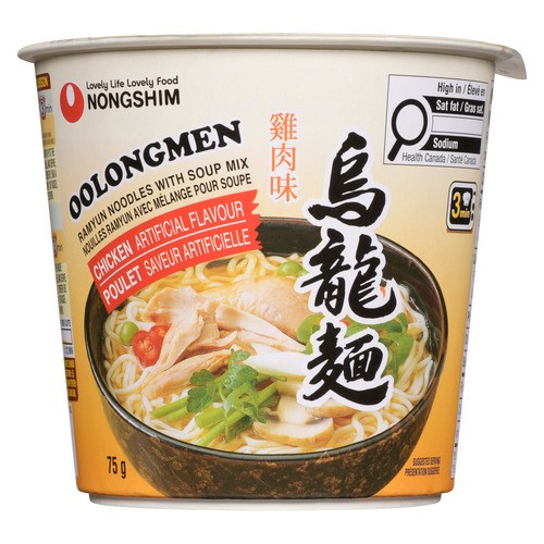 Nong Shim Noodle Soup Cup Oolong Men Chicken 75 g