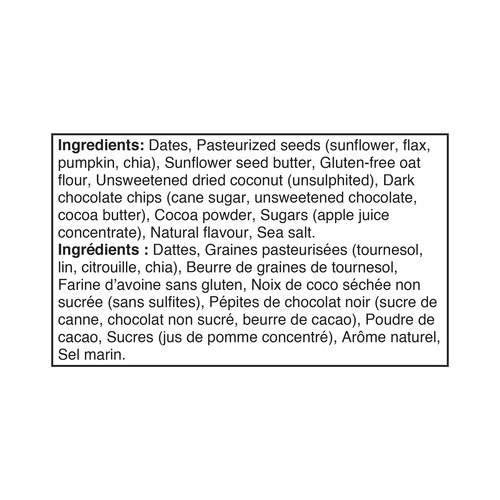 SunRype Good Bites Chocolate Macaroon Bites 150 g