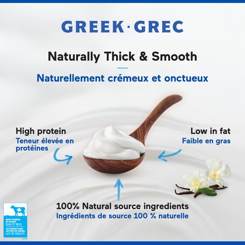 Olympic 2% Greek Yogurt Vanilla 650 g