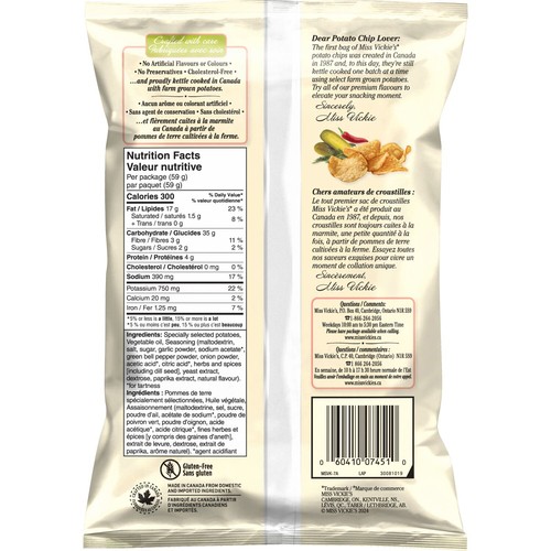 Miss Vickie's Chips Spicy Dill Pickle 59 g