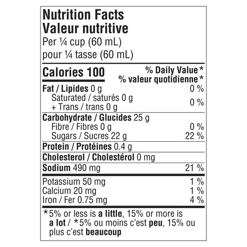 VH Gluten-Free Stir Fry Sauce Garlic Hoisin 355 ml
