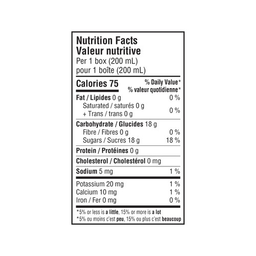 Arizona Iced Tea Lemon 8 x 200 ml