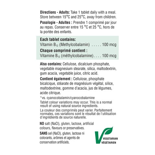 Jamieson Vitamin B12 100 mcg Tablets 100 Count