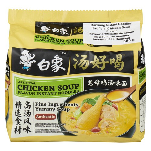 BaiXiang Instant Noodles Artificial Chicken Soup Flavor 555 g