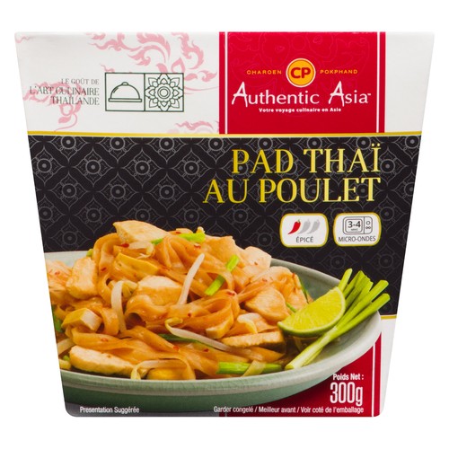 CP Frozen Pad Thai Chicken 300 g