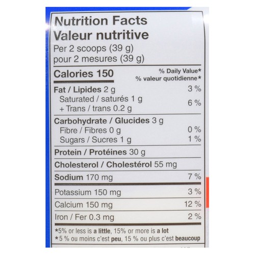 Premier Protein Whey Protein Powder Vanilla Milkshake 663 g