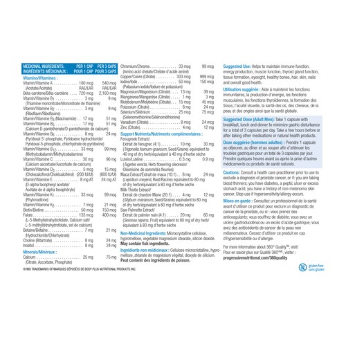 Progressive Multivitamins Adult Men Vegetable Capsules 120 Count