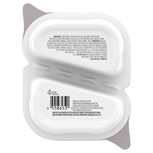 Fancy Feast Petites Wet Cat Food Roasted Turkey Entre 79.4 g