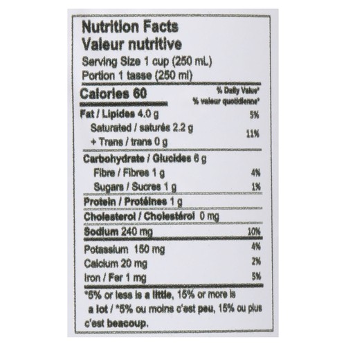 Just Soup Gluten-Free Soup Creamy Mushroom 480 ml