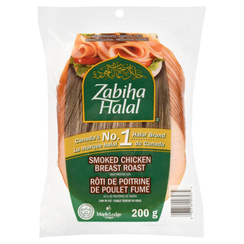 Maple Lodge Farms Roast Smoked ZH Chicken Breast 200 g