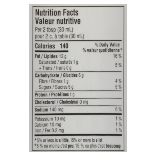 Brianna's Dressing Honey Mustard 355 ml Voilà Online Groceries & Offers