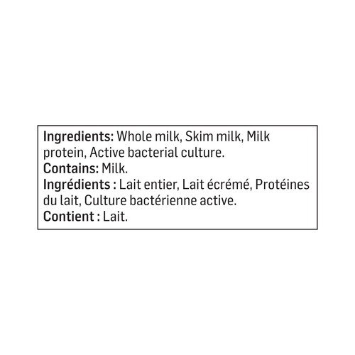 Olympic 2% Greek Yogurt Plain 1.75 kg