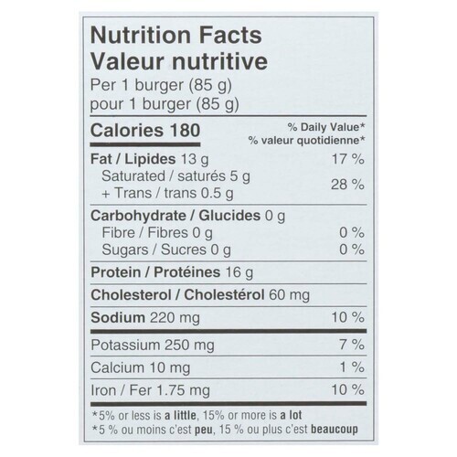 Compliments Frozen Beef Burgers Smashed 8 x 85 g