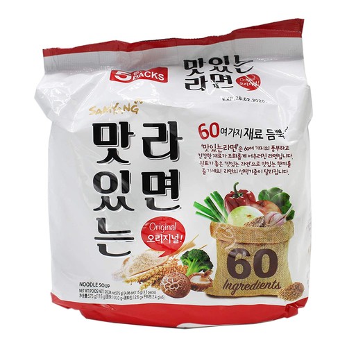 Samyang Noodle Soup Vegetasty 575 g