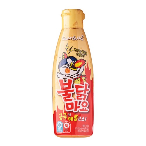 Samyang Flavor Mayonnaise Hot Chicken 250 g