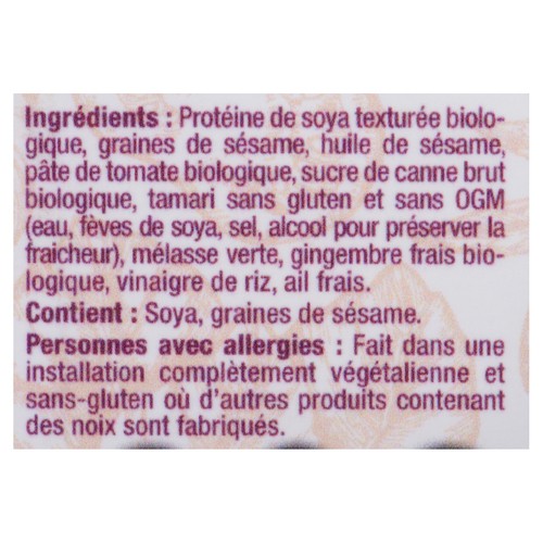 VG Gourmet Frozen Teriyaki Bites 300 g
