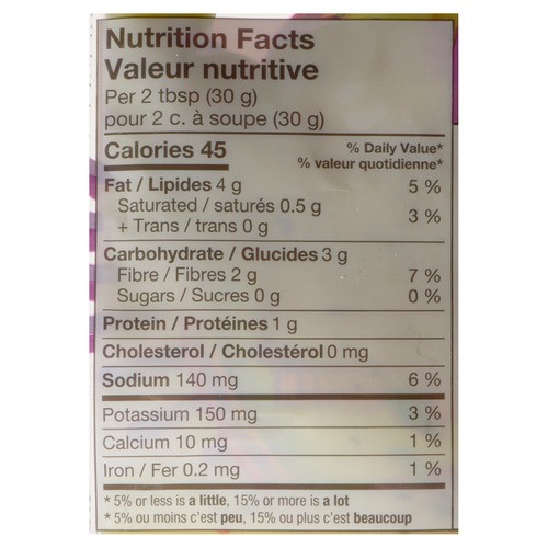 Yucata Guacamole Squeeze Authentic Recipe Mild 340 g