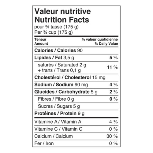 Liberté Classique 2 Smooth Traditional Yogurt Lactose Free Plain 650 g Voilà Online Groceries