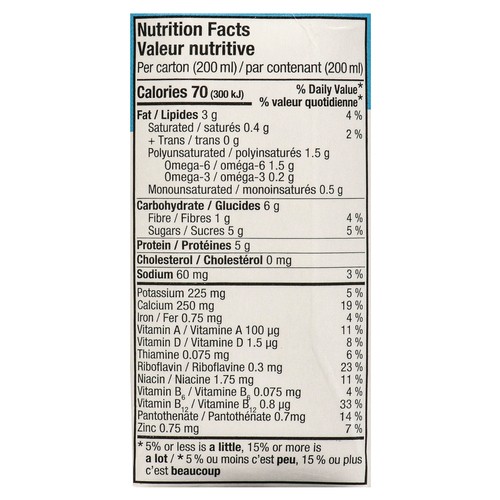 Natura Organic Soy Beverage Original 3 x 200 ml