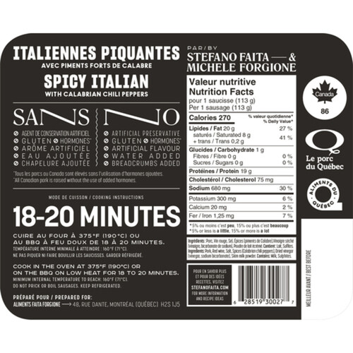 Stefano Italian Spicy With Calabrian Peppers Sausage 450 g