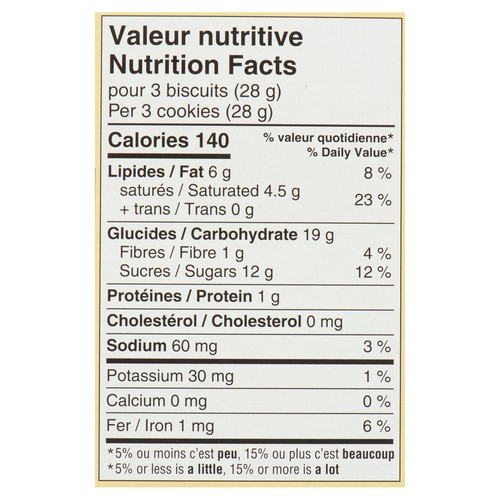 Dare Normandie Peanut-Free Graham Cookies 280 g 