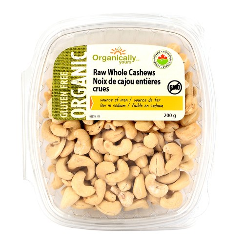 Organically Yours Raw Whole Cashews 200 g