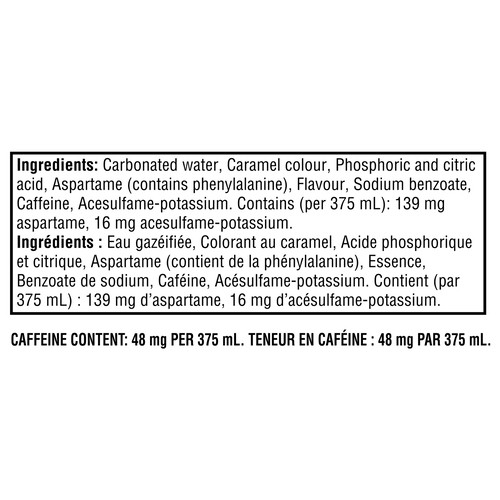 Diet Coke Soda 2 L  (bottle)