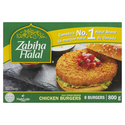 Zabiha Halal Frozen Chicken Burgers 800 g