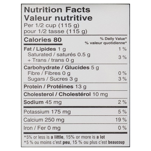 Oikos Pro No Added Sugar 1% Greek Yogurt Caramel 650 g