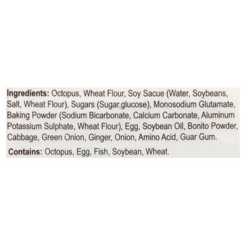 Watson Frozen Takoyaki Baked Wheat Cakes With Octopus 400 g