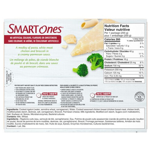 Smart Ones Frozen Creamy Rigatoni With Chicken & Broccoli 255 g