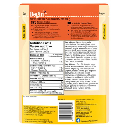 Ben's Original Bistro Express Pilaf Rice Side Dish 250 g