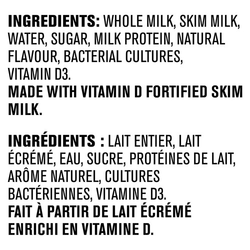 Yoplait Yop Drinkable Yogurt Multipack 12 x 200 ml