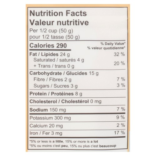 Yupik Salted Cashews Roasted 227 g