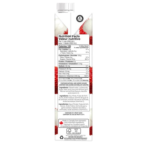 Rubicon Exotic Juice Lychee 1 L