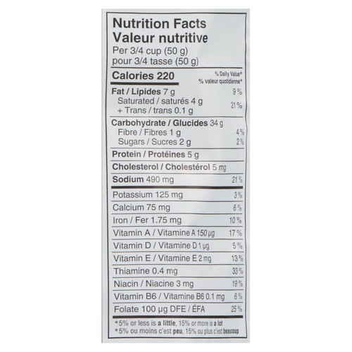 Dare Bear Paws Mix Crackers White Cheddar 135 g