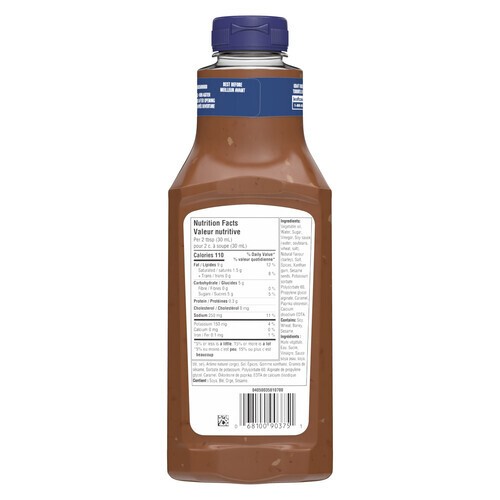 Kraft Dressing Asian Sesame 425 ml