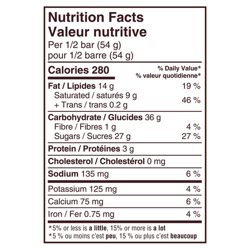 Hershey's Chocolate Bar Cookies 'N' Cream 108 g