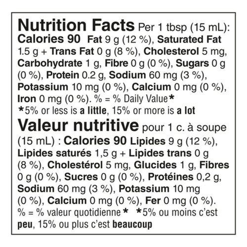 Heinz Aioli Dressing Garlic 355 ml