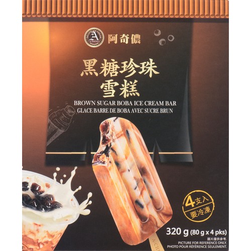 Brown Sugar Boba Ice Cream Bar 320 g
