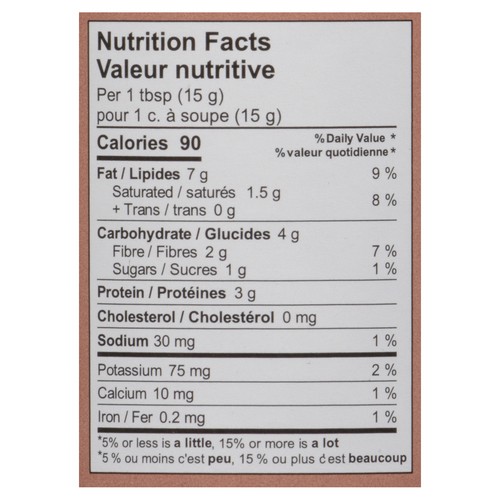 Fatso Peanut Butter Crunchy Salted Caramel 500 g