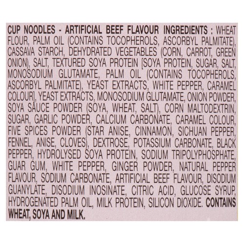 Nissin Cup Noodle Beef Flavor 69 g