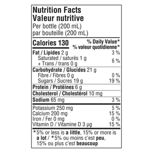 Yoplait Yop 1% Drinkable Yogurt Peach 200 ml