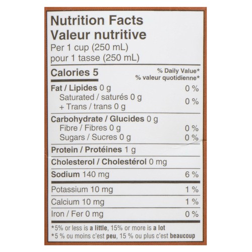 Longo's Organic Broth Low Sodium Beef 946 ml