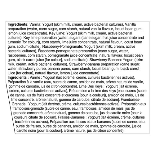 Oikos 2% Greek Yogurt Blended Raspberry-Pomegranate / Key Lime / Vanilla / Strawberry Banana Variety Pack 12 X 100 g